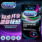 DUREX杜蕾斯 雙悅愛潮裝保險套 (12入)