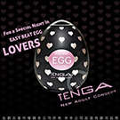 日本TENGA EGG-001L LOVERS 怦然心動 自慰蛋 心型花紋設計