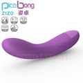 瑞典PicoBong-ZIZO 姿卓 女性經典按摩棒-紫
