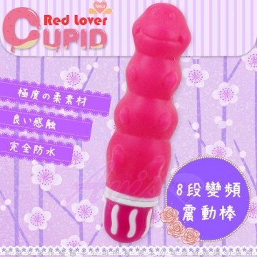 Cupid丘比特《Red lover-8段變頻震動棒》