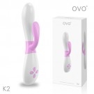 德國OVO-K2 夢幻芭比 5段變頻 多功能 雙叉 震動按摩棒-粉色