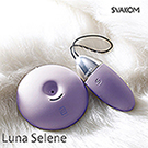 美國SVAKOM Luna Selene 露娜瑟麗林 智能模式 交互震動 6段變頻 無線遙控跳蛋 淡雅紫