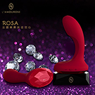 法國L`amourose ROSA Rouge珞莎胭紅 智能溫控G點刺激情趣按摩棒 胭脂紅