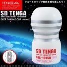 日本TENGA-迷你限量版自慰杯 深管口交型自慰杯 柔軟(TOC-101SD SOFT)
