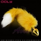 CICILY-可愛小松鼠 金屬後庭塞-金(毛毛松鼠尾巴)