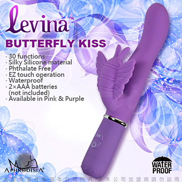 APHRODISIA 蝴蝶之吻 30段變頻 雙叉G點 震動按摩棒 紫