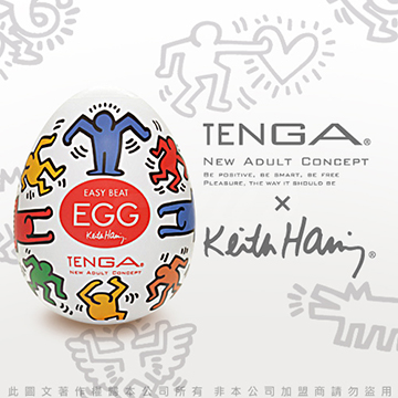 日本TENGAx美國Keith Haring 勁歌熱舞 DANCE 挺趣自慰蛋 Special Edition KHE-002