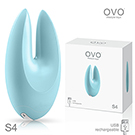 德國OVO S4 東尼 7段變頻 多功能  陰蒂乳頭 刺激震動按摩器 充電式 水藍