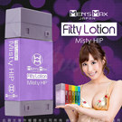 日本Men's MAX  Fitty Lotion Misty HIP 後庭水性潤滑油 紫 180ml