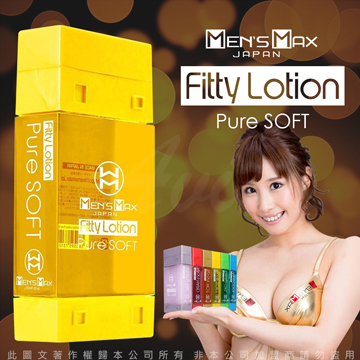 日本Men's MAX Fitty Lotion Pure SOFT 中黏水性潤滑油 黃 180ml