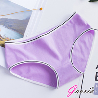 【Gaoria】純棉面料 簡約純色 三角褲 -淺紫