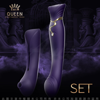 法國ZALO 女王G點奢華智能按摩棒-Queen Set女王套裝 含吸吮套-暮光紫