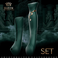 法國ZALO 女王G點奢華智能按摩棒-Queen Set女王套裝 含吸吮套-寶石綠