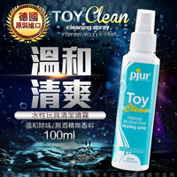 德國Pjur-TOY CLEAN 玩具清潔噴霧 100ML