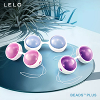 LELO Beads Plus 進階版 凱格爾訓練聰明球