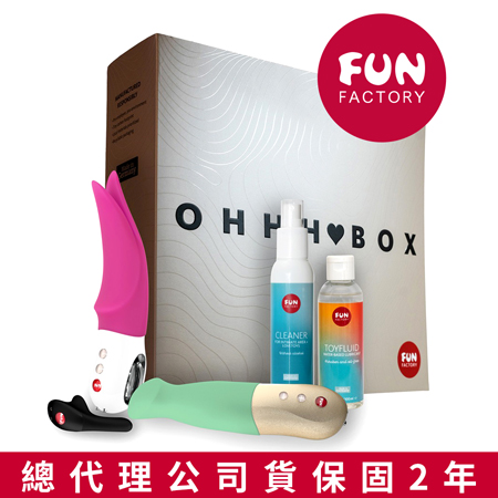 德國Fun Factory Ohhh Box 女性情趣禮盒組