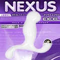 NEXUS excel 男性G點前列腺激發器-高階型(白) 體驗無射精重複性高潮