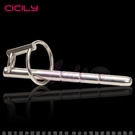 虐戀精品CICILY-嗨爽馬眼-金屬阻尿器